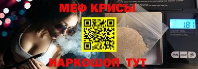 дмт Малоярославец
