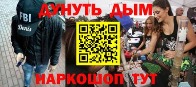 прущий лед Мариинск