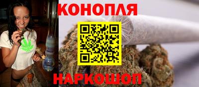 ALPHA-PVP Можайск