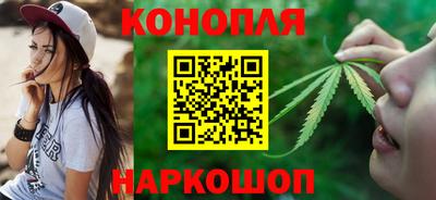 прущий лед Мариинск