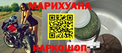 прущий лед Мариинск
