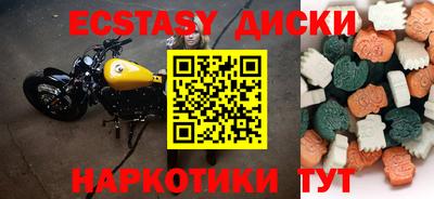 дмт Малоярославец