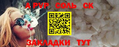 дмт Малоярославец