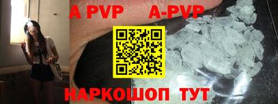дмт Малоярославец