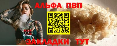 дмт Малоярославец