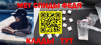 дмт Малоярославец