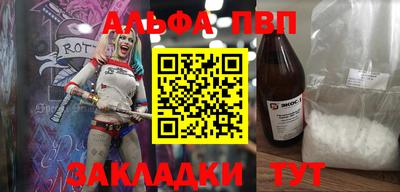 дмт Малоярославец