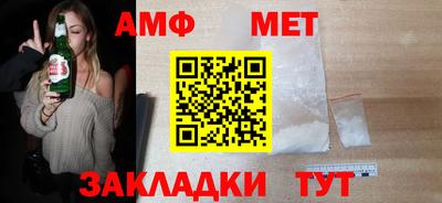 дмт Малоярославец