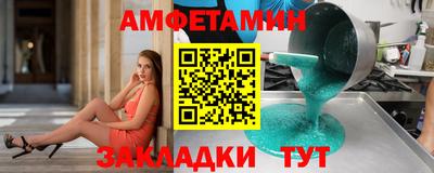 дмт Малоярославец