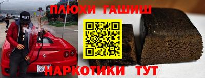 дмт Малоярославец