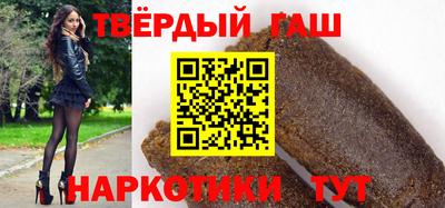 прущий лед Мариинск