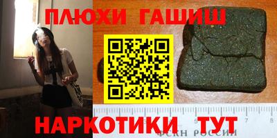 прущий лед Мариинск