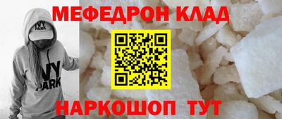 марки nbome Моздок