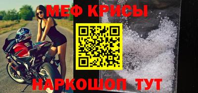 дмт Малоярославец