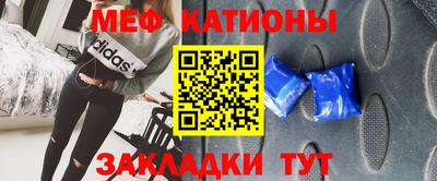 дмт Малоярославец