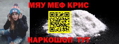 дмт Малоярославец