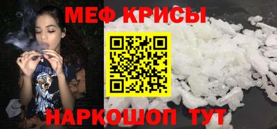дмт Малоярославец
