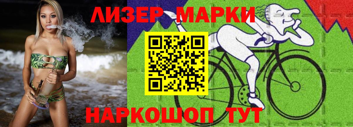 Лсд 25 экстази  Вход с VPN  Лсд 25 экстази ecstasy  Туймазы  Лсд 25 экстази ecstasy 